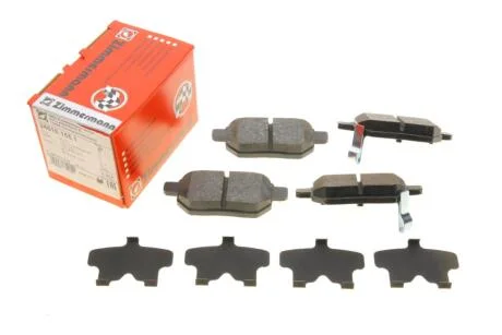 Колодки гальмівні (задні) Toyota Auris/IQ/Urban Cruiser 07- (Akebono) ZIMMERMANN 24610.155.1