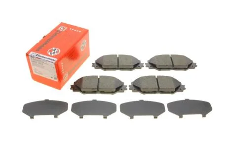 Комплект гальмівних колодок ZIMMERMANN 24337.175.1