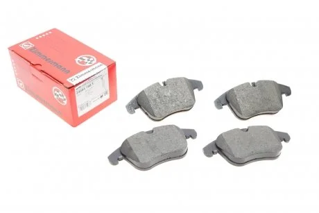 Колодки гальмівні (передні) Jaguar S-Type/XF/XK/XJ 02-15 (ATE) ZIMMERMANN 24084.190.1