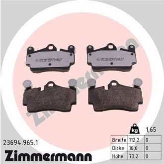 Колодки тормозные (задние) Audi Q7/VW Touareg 2.5D-6.0D 02- (Brembo) ZIMMERMANN 23694.965.1 (фото 1)