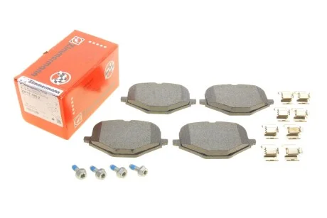 Колодки тормозные (задние) MB G-class (W463) 18- ZIMMERMANN 22717.180.2