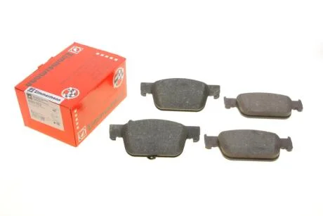 Комплект гальмівних колодок ZIMMERMANN 22383.170.2