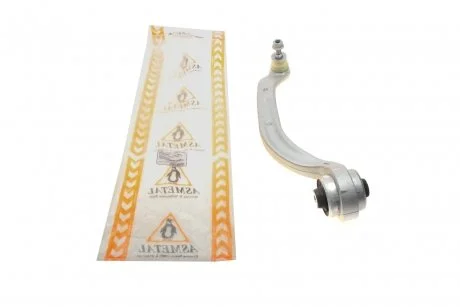 Важіль підвіски (передній/знизу) (R) Audi A4/A6/VW Passat 94- ASMETAL 23AU0223B