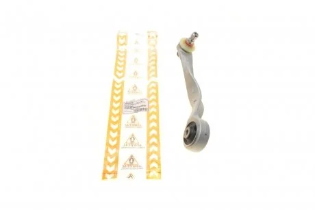 Важіль підвіски (передній/зверху) (L) Audi A4/A6/A8/VW Passat B5 96-09 ASMETAL 23AU0204B