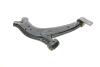Рычаг подвески (передний/снизу) (R) Citroen Berlingo/Peugeot Partner 1.1-1.9D 96- (без шаровой) ASMETAL 30PE2011 (фото 1)