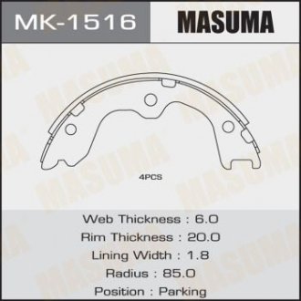 Колодка тормозная барабанная MASUMA MK1516