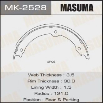 Колодки гальмівні гальма стоянки Lexus LX570/ Toyota Land Cruiser (07-) (4 шт) (MK-2528) MASUMA MK2528