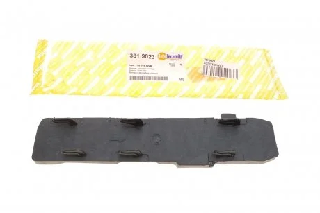 Кришка фільтра саону VW Caddy III/IV/Golf V/VI/Passat/Sharan/Tiguan 03- AUTOTECHTEILE 381 9023