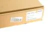 Решетка радиатора BMW 5 (F10) 10-17 (Черный матовый) (M-Technic) (к-кт) AUTOTECHTEILE 706 5131 (фото 2)