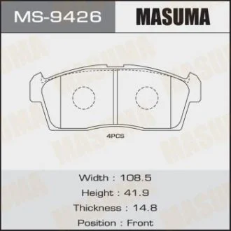 Колодка тормозная MASUMA MS9426