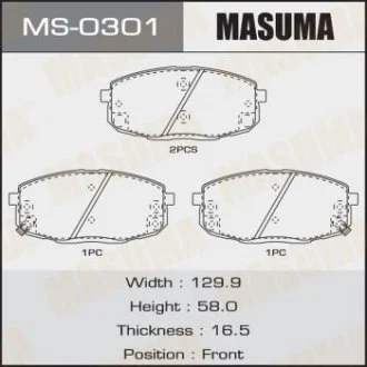 Колодки гальмівні передн Hyundai i30 (07-)/Kia Ceed (06-) (MS-0301) MASUMA MS0301