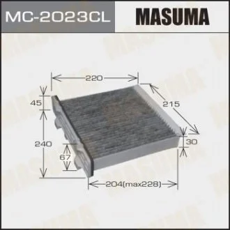 Фільтр салону (MC-2023CL) MASUMA MC2023CL