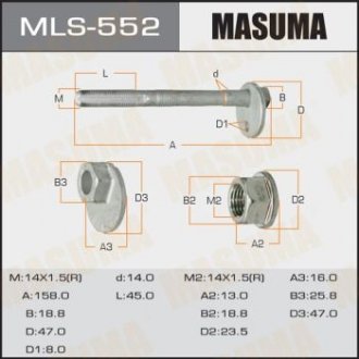 Болт розвальний Lexus GX 470 (02-09)/ Toyota Tacoma (04-15) (MLS-552) MASUMA MLS552 (фото 1)