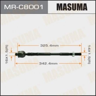 Тяга рулевая MASUMA MRC8001