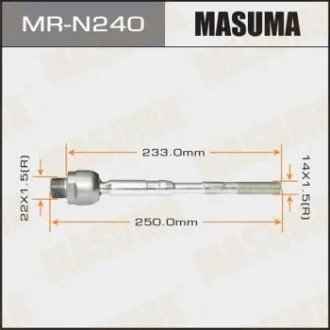 Рульова тяга (MR-N240) MASUMA MRN240
