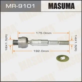 Тяга рулевая MASUMA MR9101