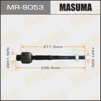 Тяга рулевая MASUMA MR9053