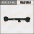 Рычаг задний нижний левый Mazda CX-9 (10-15) MASUMA MA114L (фото 1)