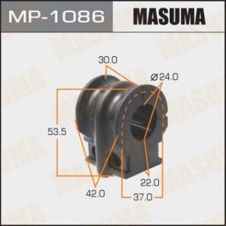 Втулка стабилизатора MASUMA MP1086 (фото 1)