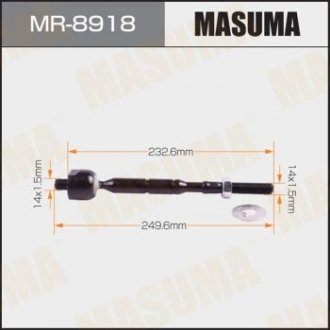 Рульова тяга (MR-8918) MASUMA MR8918