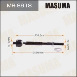 Тяга рулевая MASUMA MR8918