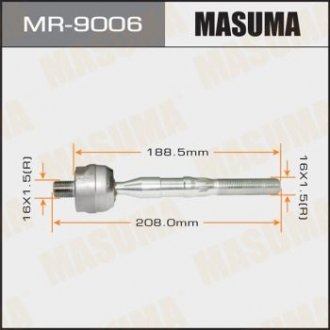 Рульова тяга (MR-9006) MASUMA MR9006