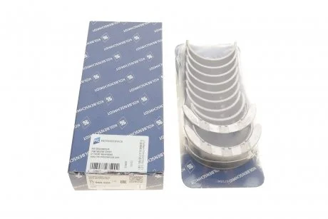 Вкладиші корінні BMW 3 (F30/F80)/5 (F10)/X5 (F15/F85) 11-18 N20/N26 (+0.50) KOLBENSCHMIDT 77966620