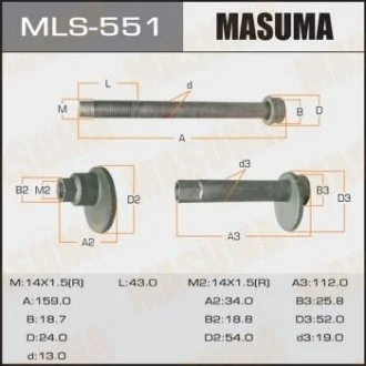 Болт развальный Toyota FJ Cruiser, Land Cruiser Prado (02-09) MASUMA MLS551