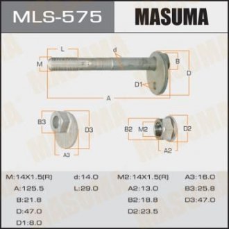 Болт розвальний Toyota Land Cruiser (-07) (MLS-575) MASUMA MLS575 (фото 1)