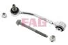 Тяга стабілізатора (заднього) (R) Audi Q7 06-/ Porsche Cayenne 10- FAG 818 0524 10 (фото 2)