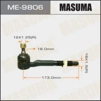 Наконечник рулевой MASUMA ME9806