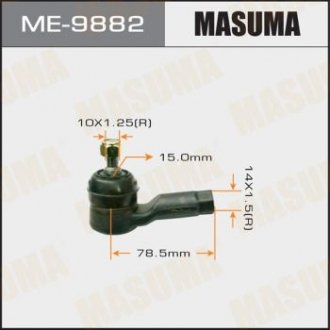 Наконечник кермовий (ME-9882) MASUMA ME9882