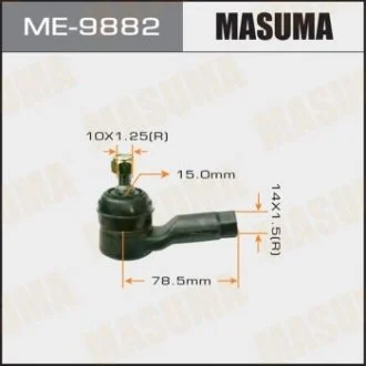 Наконечник рулевой MASUMA ME9882