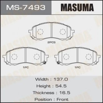 Колодки гальмівні (MS-7493) MASUMA MS7493