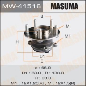 Ступица колеса MASUMA MW41516 (фото 1)