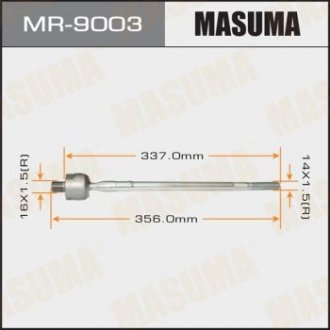 Рульова тяга Mitsubishi Grandis (04-10) (MR-9003) MASUMA MR9003