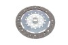 Комплект зчеплення Ford Focus/Mondeo/Volvo V30/V50 1.8-2.0 00-12 (d=228mm) Kawe 961905 (фото 2)