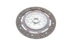 Комплект зчеплення Ford Focus/Mondeo/Volvo V30/V50 1.8-2.0 00-12 (d=228mm) Kawe 961905 (фото 4)