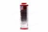 Дизельний антигель -31C на 1000 л / 1л. / LIQUI MOLY 1878/5131 (фото 1)