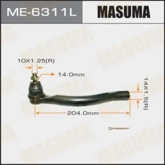 Наконечник рулевой MASUMA ME6311L