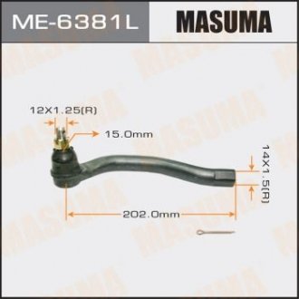 Наконечник кермовий (ME-6381L) MASUMA ME6381L