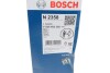 Фiльтр паливний BMW 3 (G20)/5 (G30)/X5 (G05) 2.0 (B47)/3.0 (B57) 17- BOSCH F 026 402 358 (фото 13)