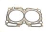 Комплект прокладок (полный) Subaru Forester/Legacy 2.5i 08-13 VICTOR REINZ 01-53905-02 (фото 44)