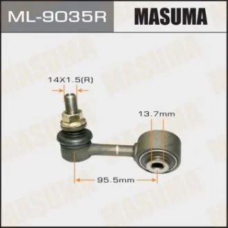 Стойка стабилизатора MASUMA ML9035R
