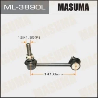 Стойка стабилизатора MASUMA ML3890L