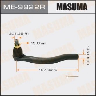 Наконечник кермовий (ME-9922R) MASUMA ME9922R