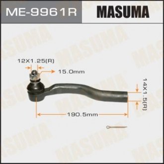 Наконечник кермовий (ME-9961R) MASUMA ME9961R