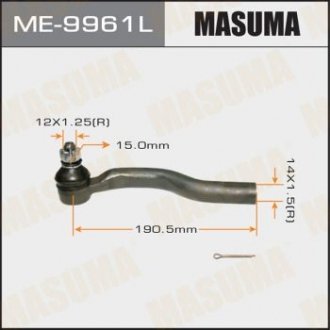 Наконечник кермовий (ME-9961L) MASUMA ME9961L