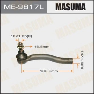 Наконечник кермовий (ME-9817L) MASUMA ME9817L