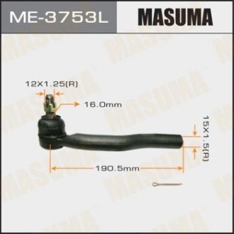 Наконечник кермовий лівий Toyota Camry (03-) (ME-3753L) MASUMA ME3753L